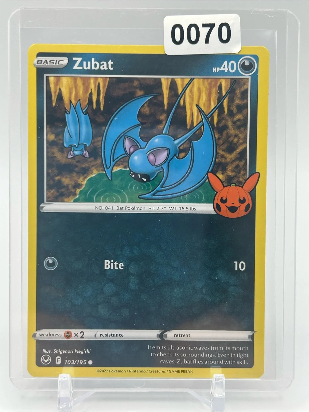 Zubat Pokemon Trick or Trade Trading Card 🎃